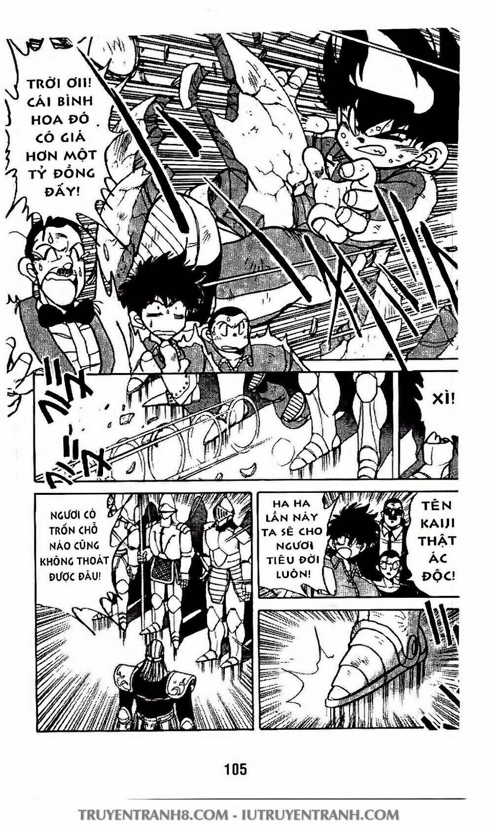 Vua Bóng Ném: Chapter 95.1