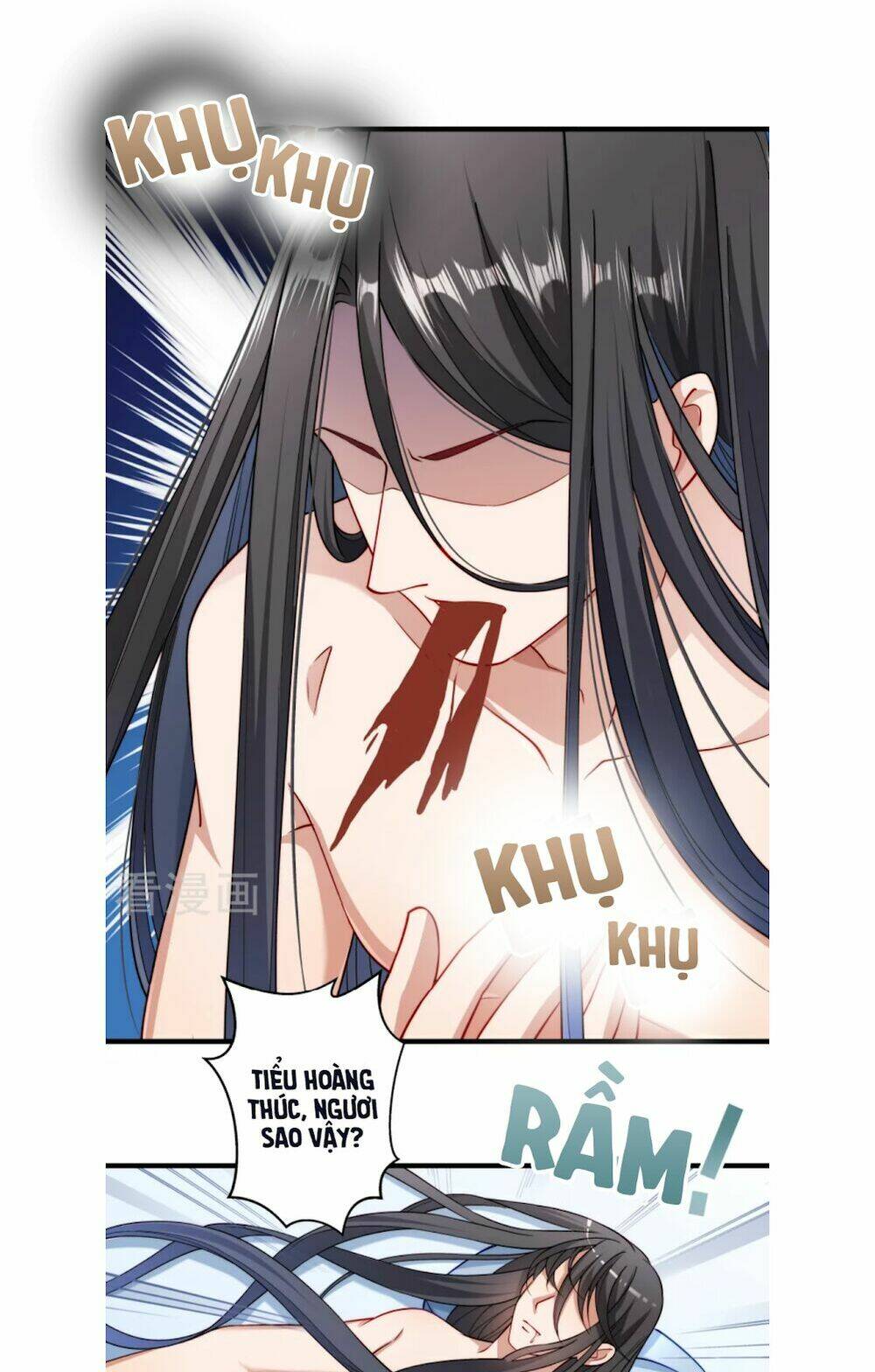 Tiểu Hoàng Thư Và Tiểu Hoàng Thúc: Chapter 26