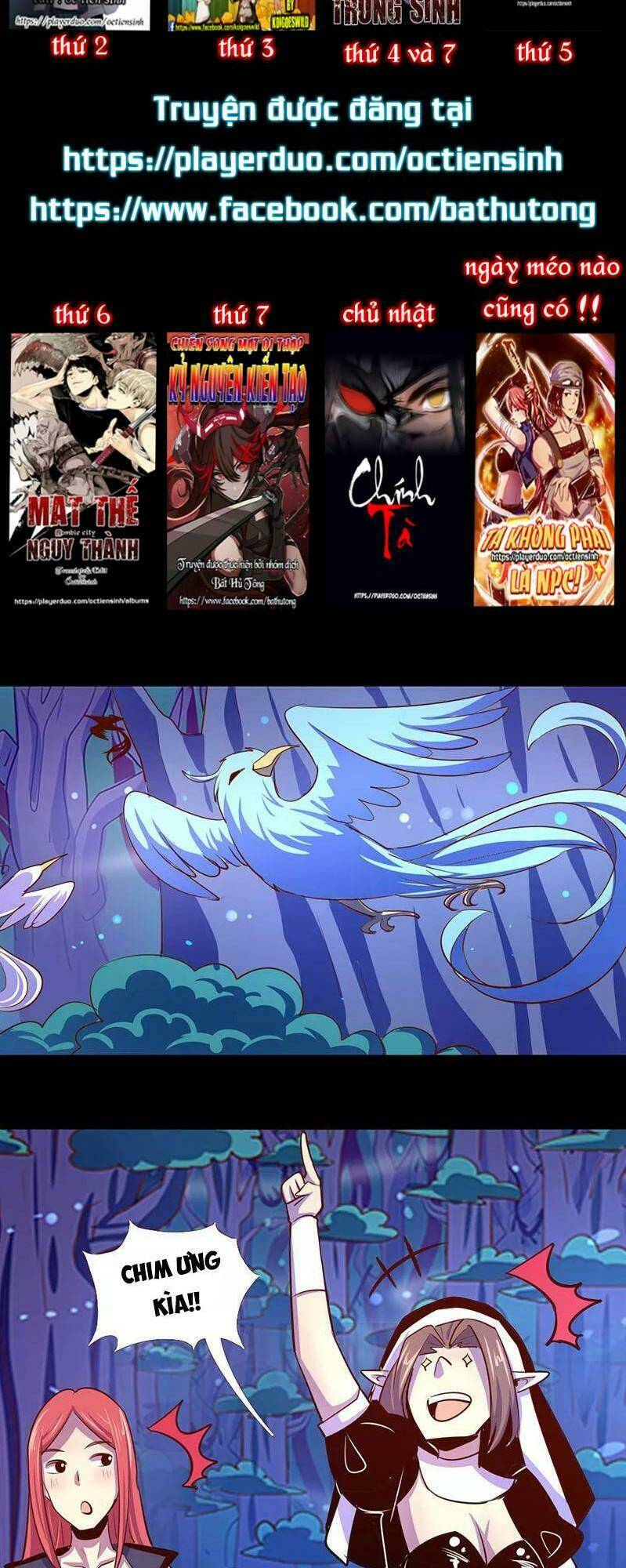 Ta Không Phải Là Npc: Chapter 26