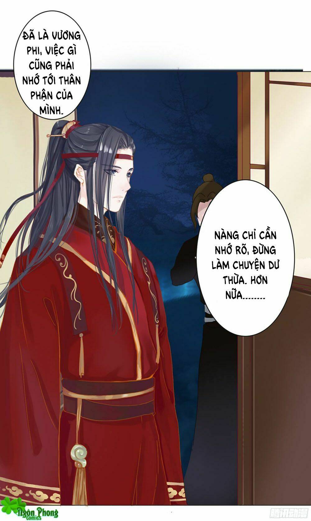 Đường Hoa Nhất Mộng Cổ Phi Truyện: Chapter 1