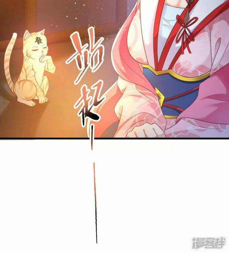 Khoa Kỹ Đại Tiên Tông: Chapter 20