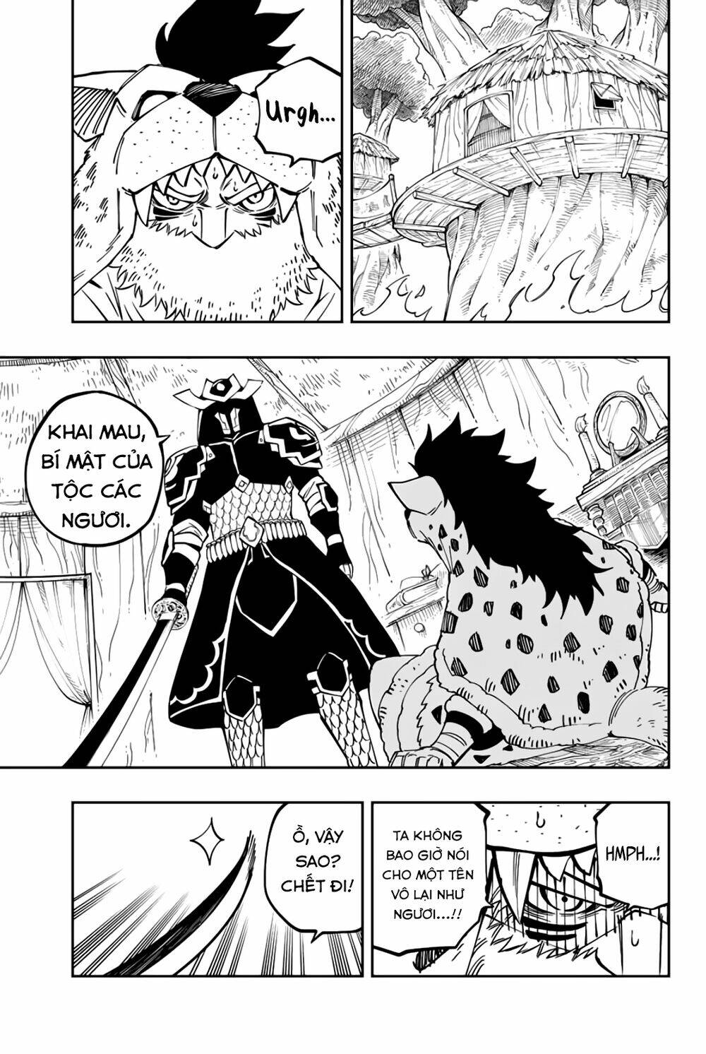 Gate Of Nightmares: Chapter 16