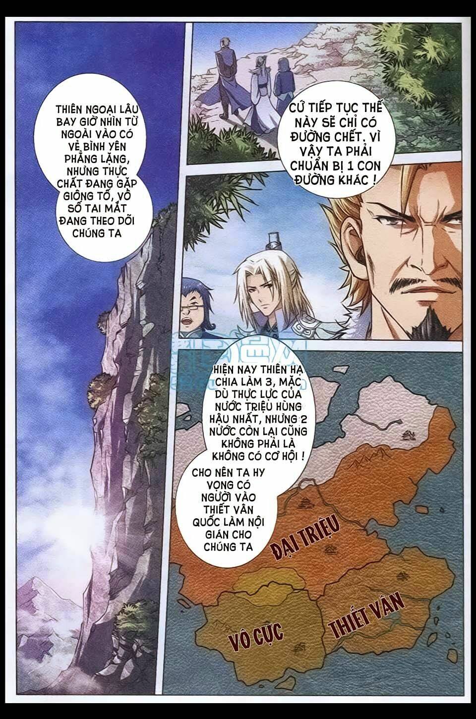 Ngạo Thế Cửu Trọng Thiên: Chapter 5