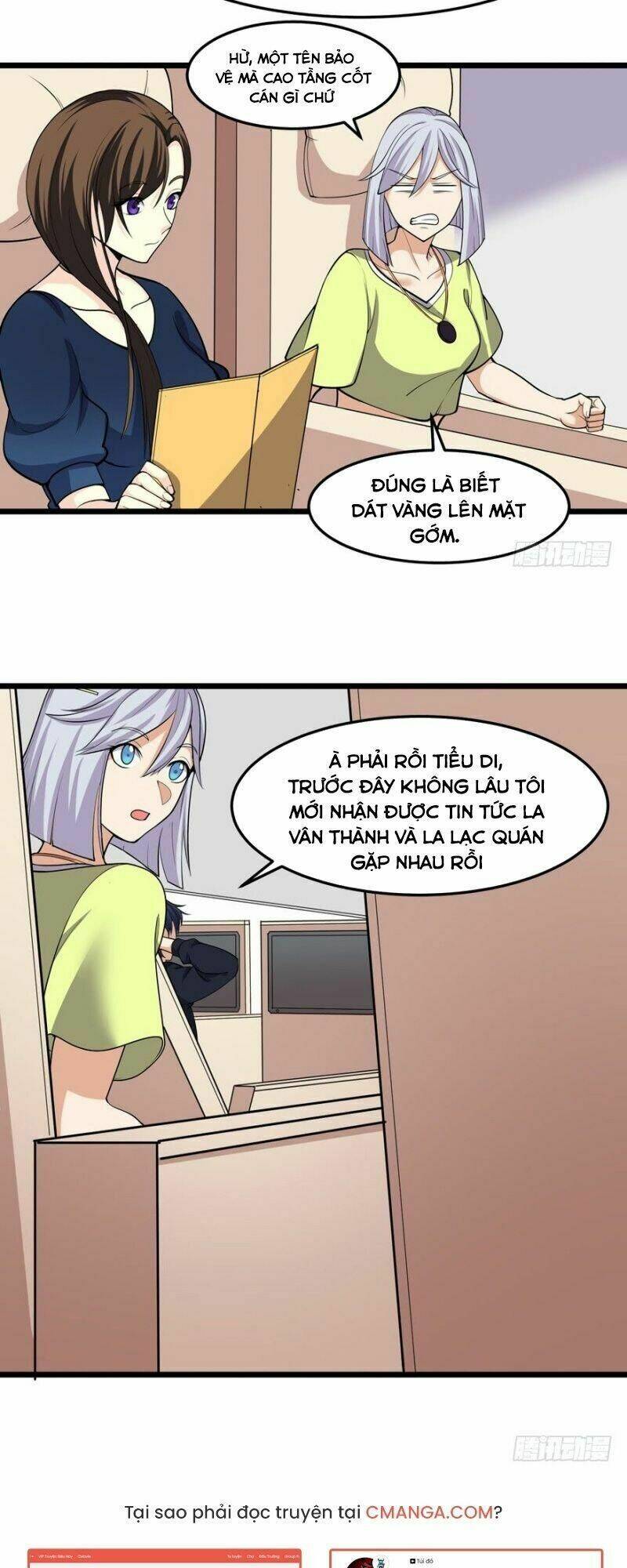 Tên Bảo Vệ Này Có Chút Tà: Chapter 21