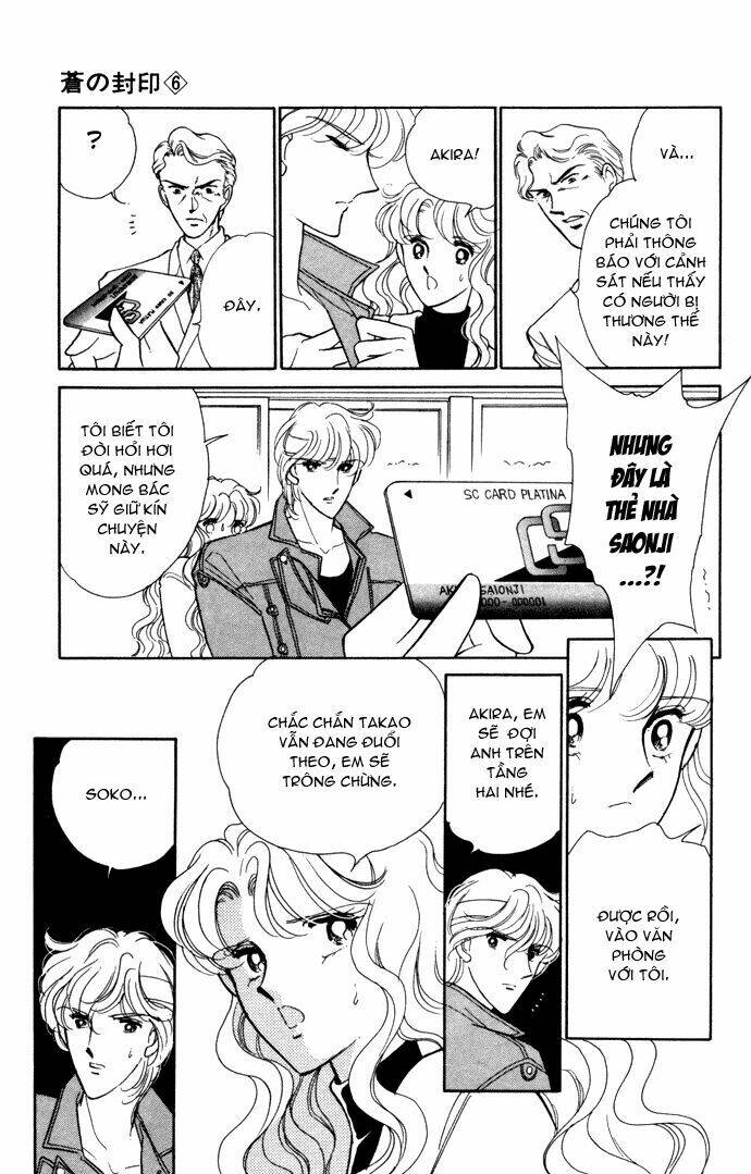 Ao No Fuuin - Blue Seal: Chapter 32