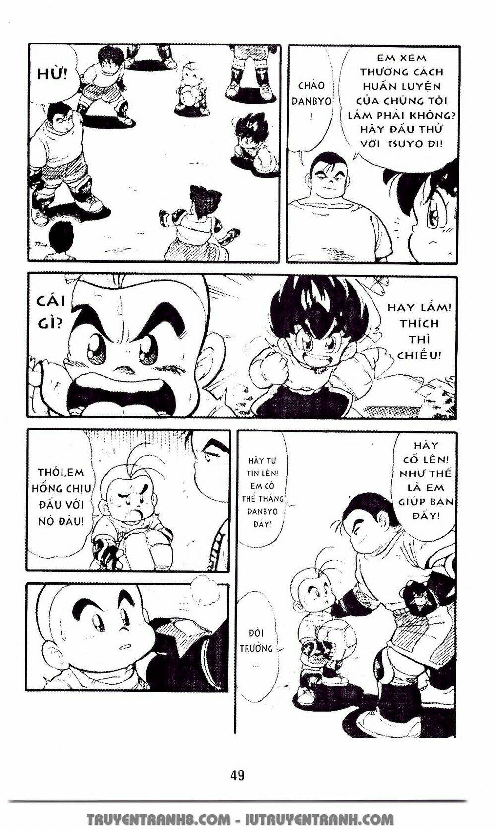 Vua Bóng Ném: Chapter 6.1