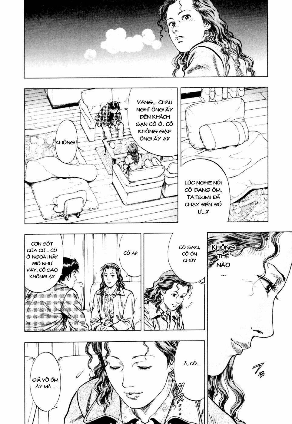 Family Compo: Chapter 74