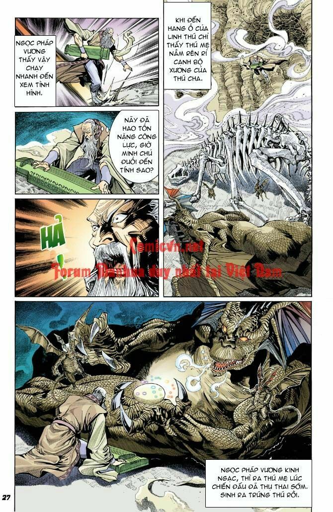 Thần Binh Huyền Kỳ I: Chapter 10