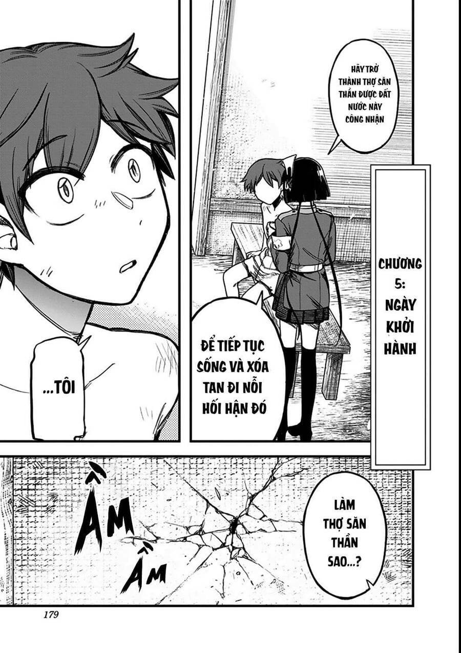 Kami No Manimani: Chapter 5