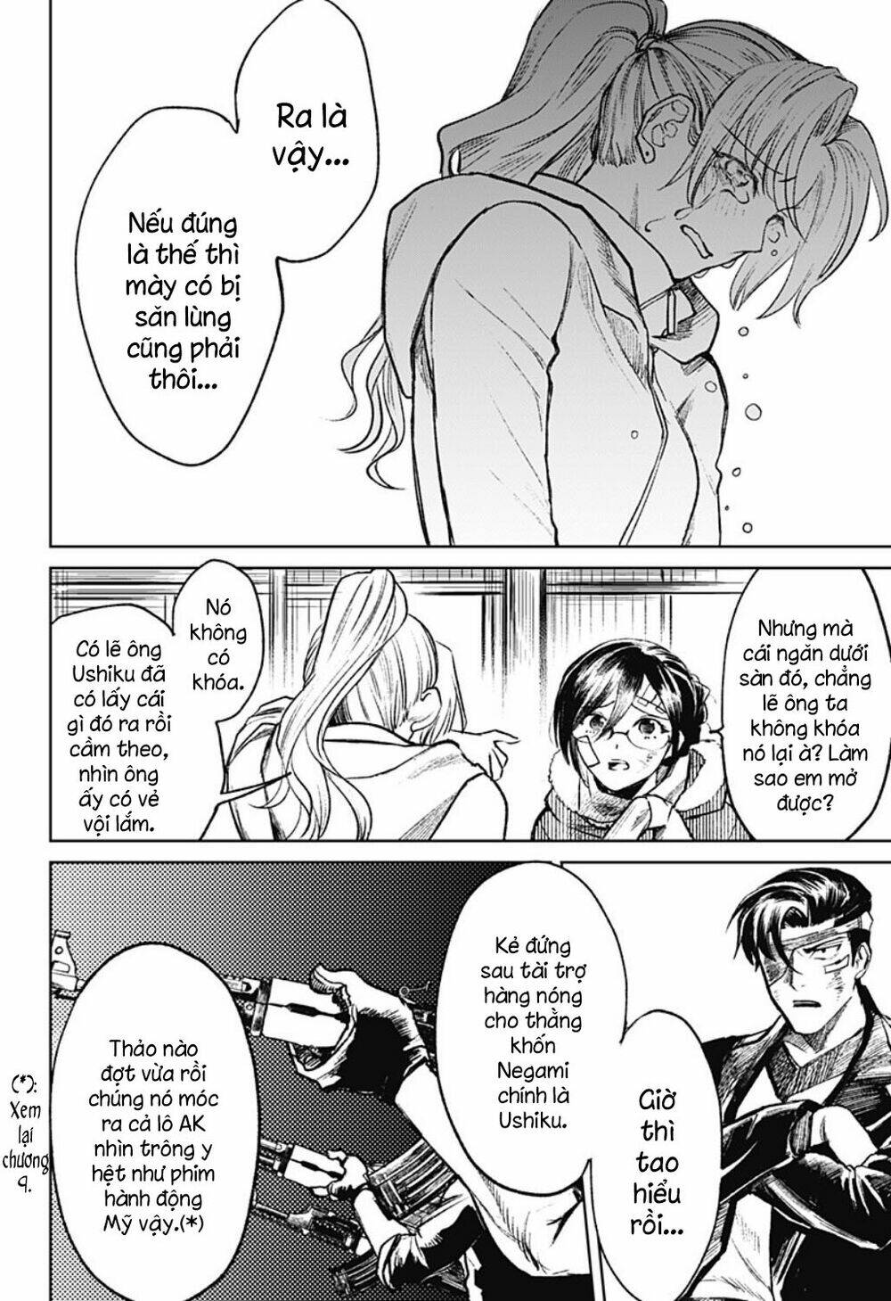 Cô Giáo Mít Ướt: Chapter 17