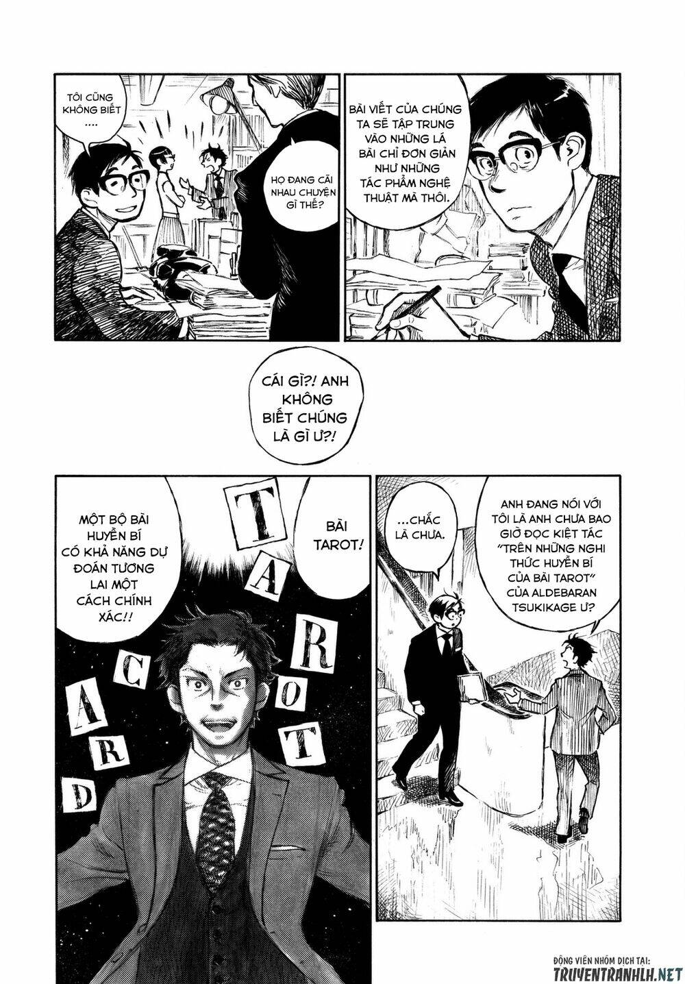Kannou Sensei: Chapter 6