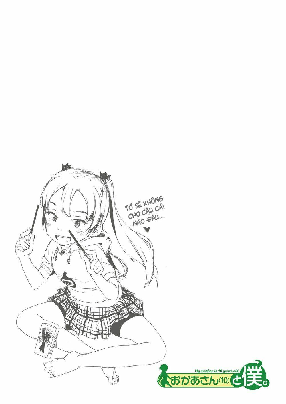 My Mother Is 10 Years Old: Chapter 9