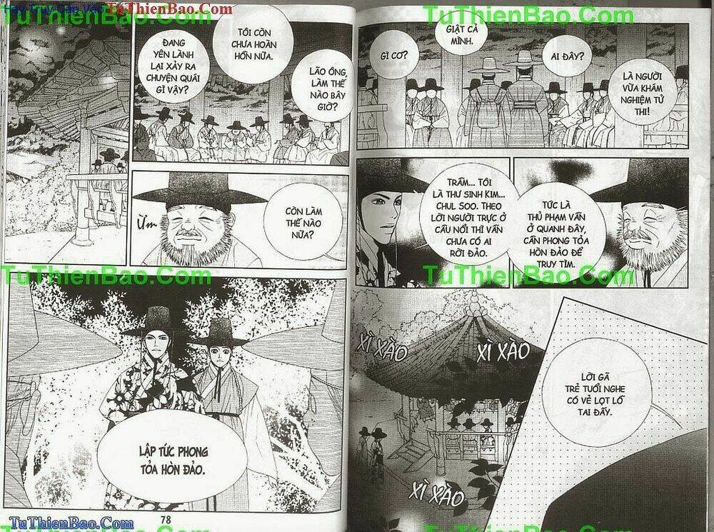 Hoàng Thượng Phá Án: Chapter 4