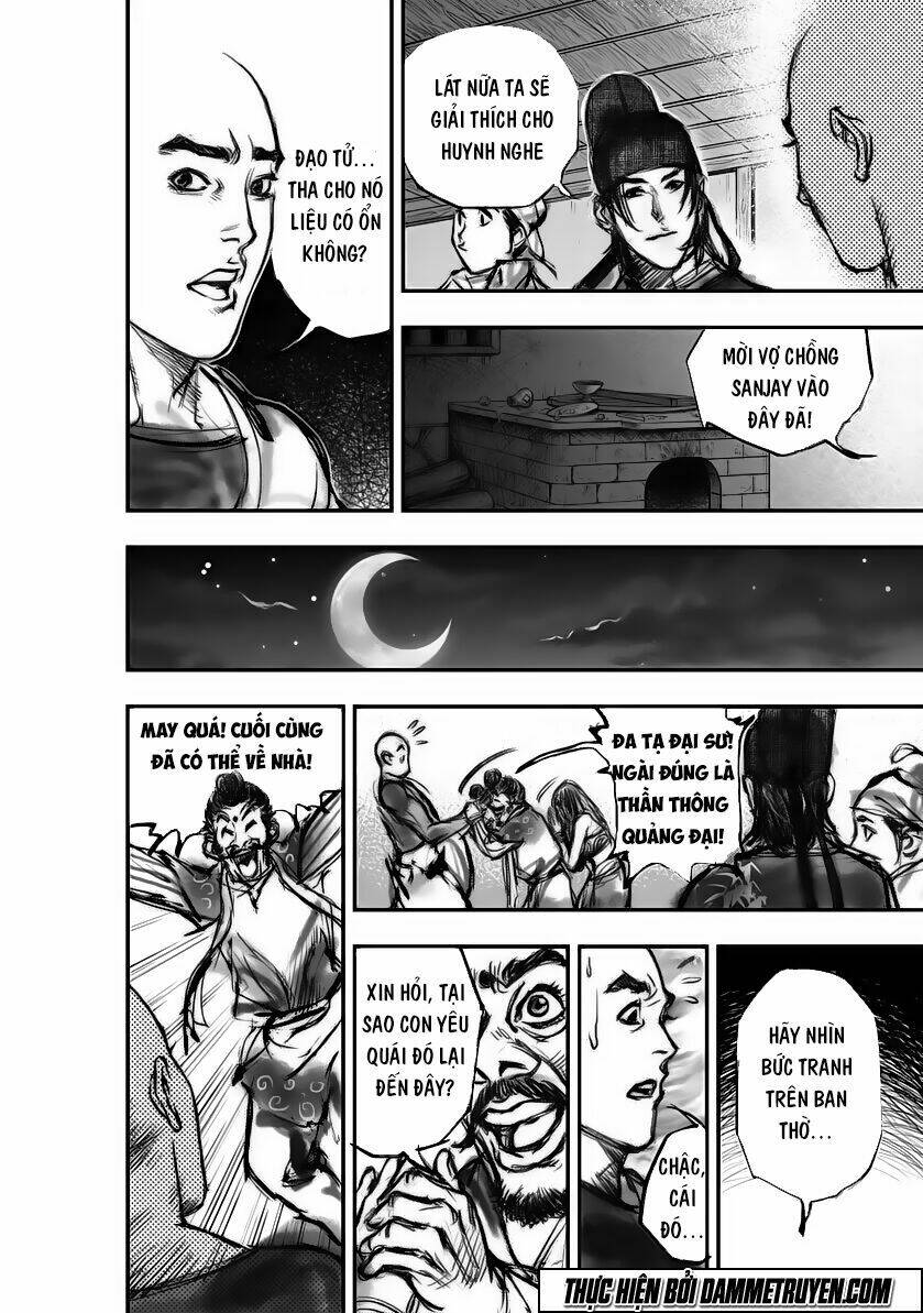 Đại Đường Huyền Bút Ký: Chapter 5