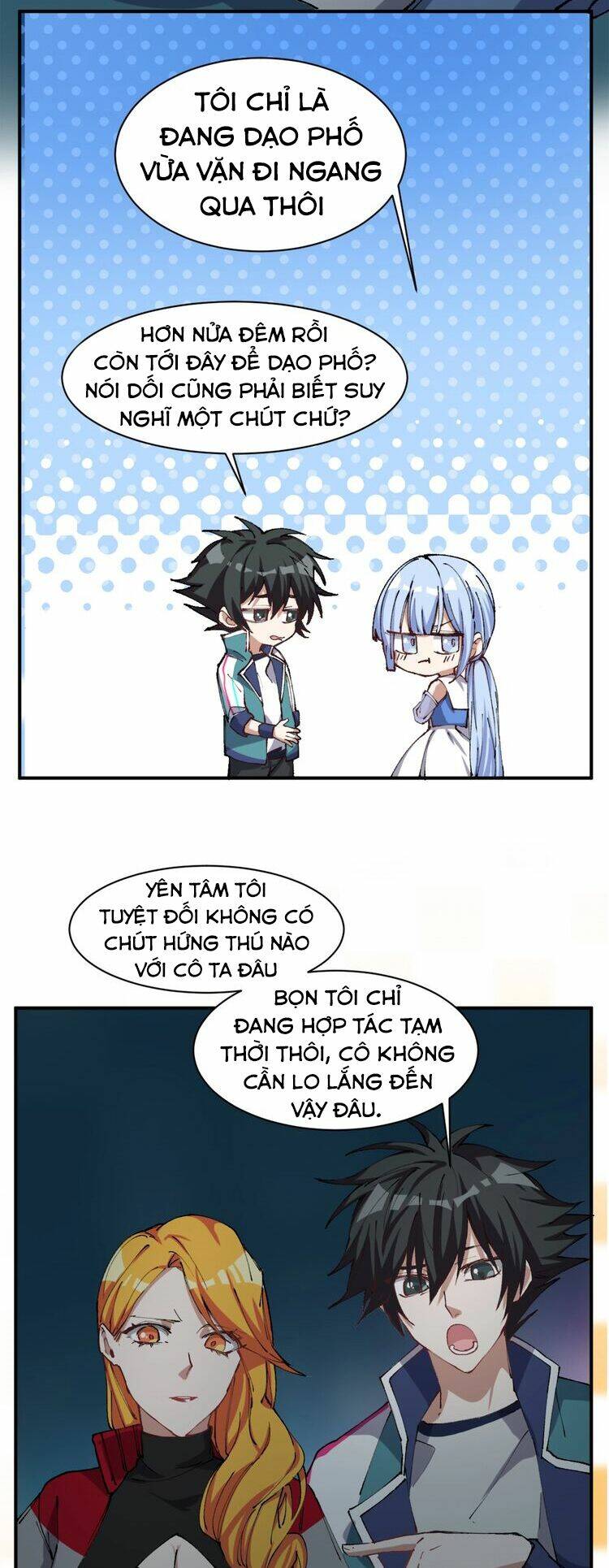 Thần Lai Yêu Vãng: Chapter 16