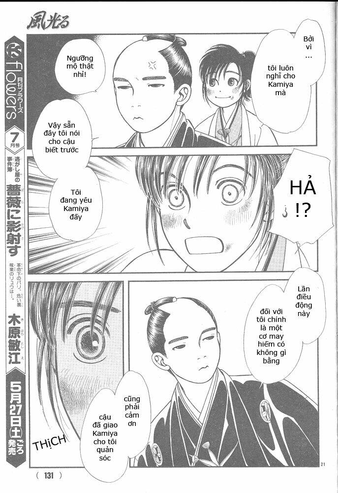 Gió Sáng: Chapter 104