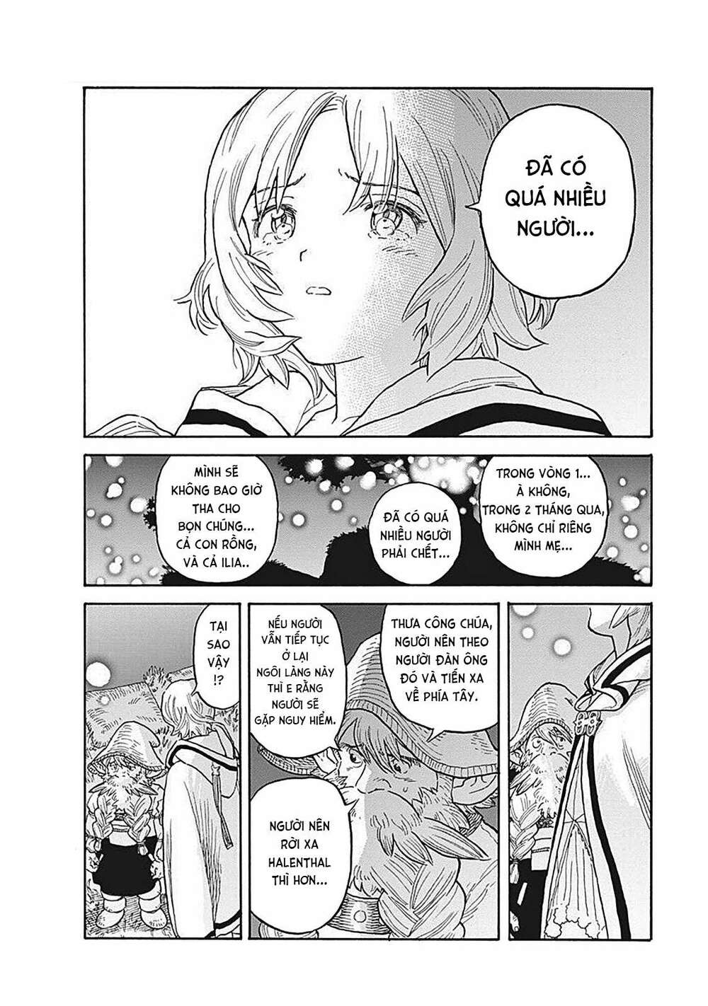 Re Cervin: Chapter 1