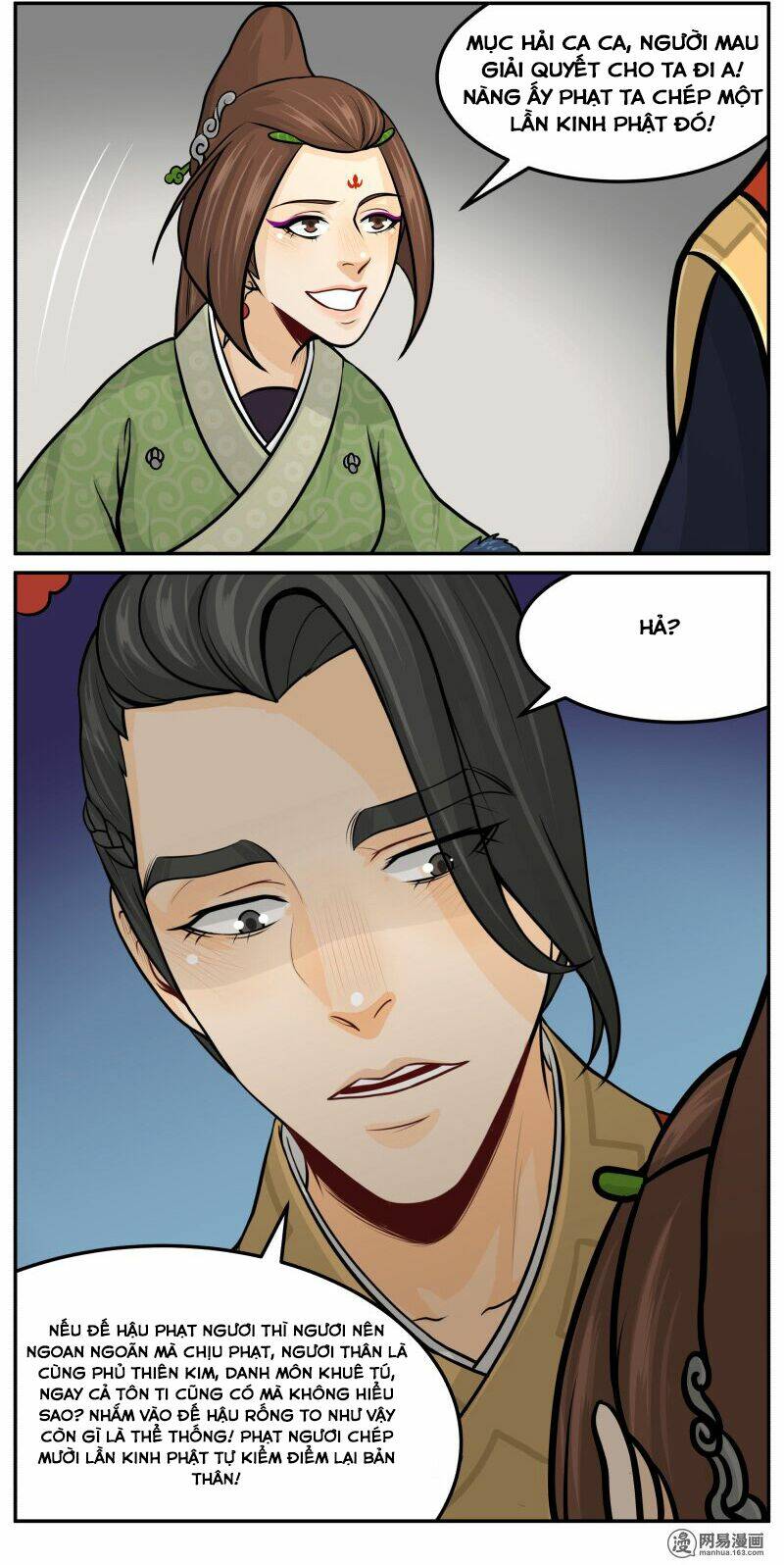 Hoàng Thượng Pê-Đê - Hãy Tránh Xa Ta Ra: Chapter 110