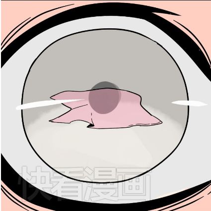 Ứng Dụng Thẩm Mỹ: Chapter 42