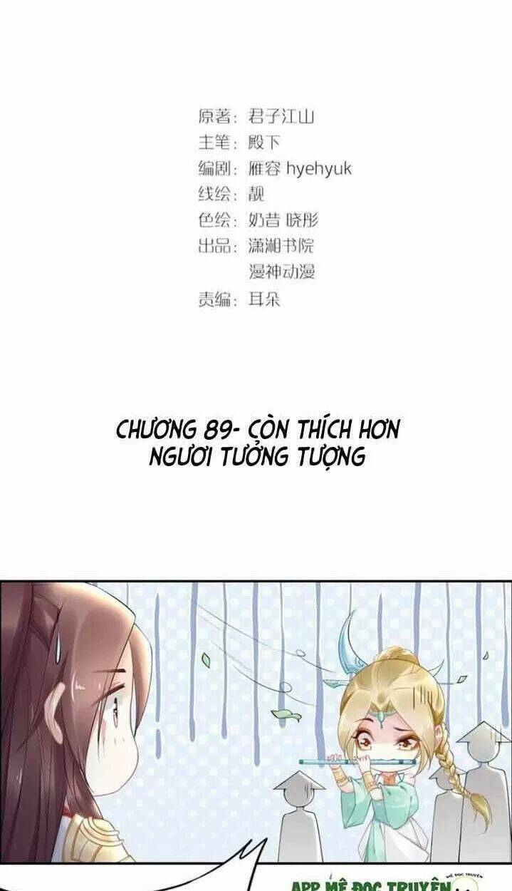 Nhất Sinh Nhất Thế Tiếu Thương Khung: Chapter 89