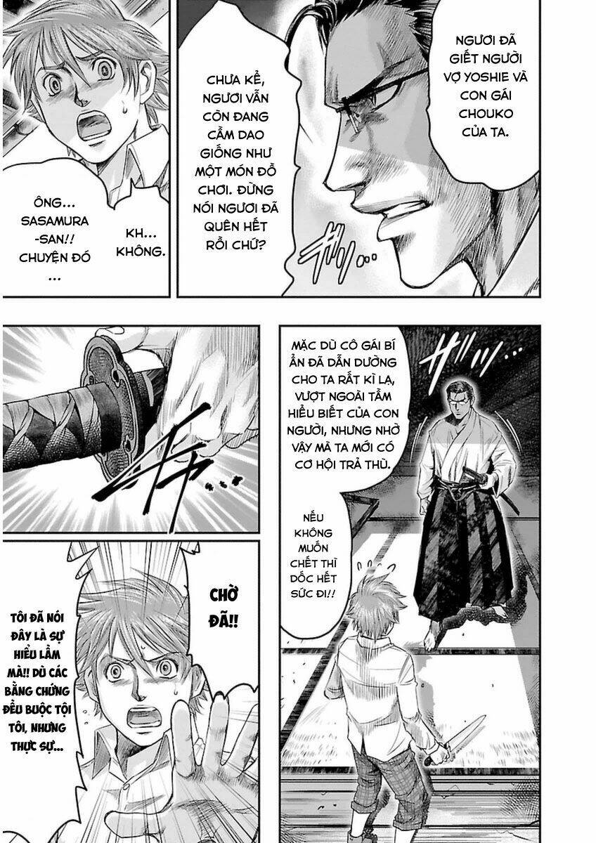 Choujin Sensen: Chapter 3