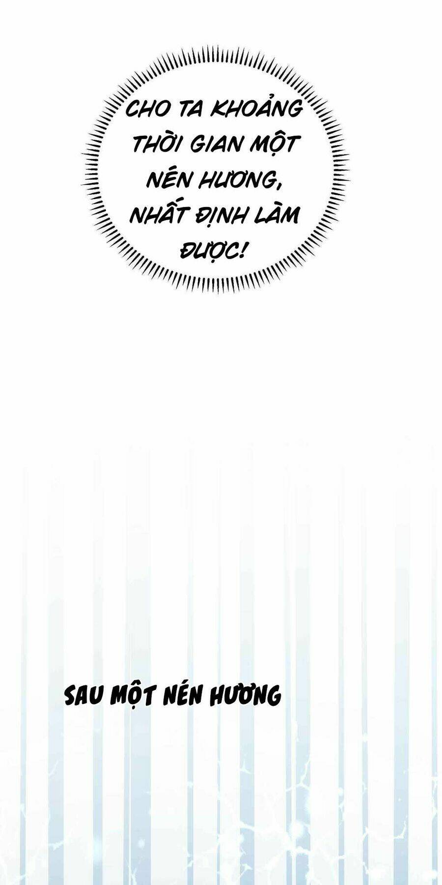 Vạn Giới Tiên Vương: Chapter 109