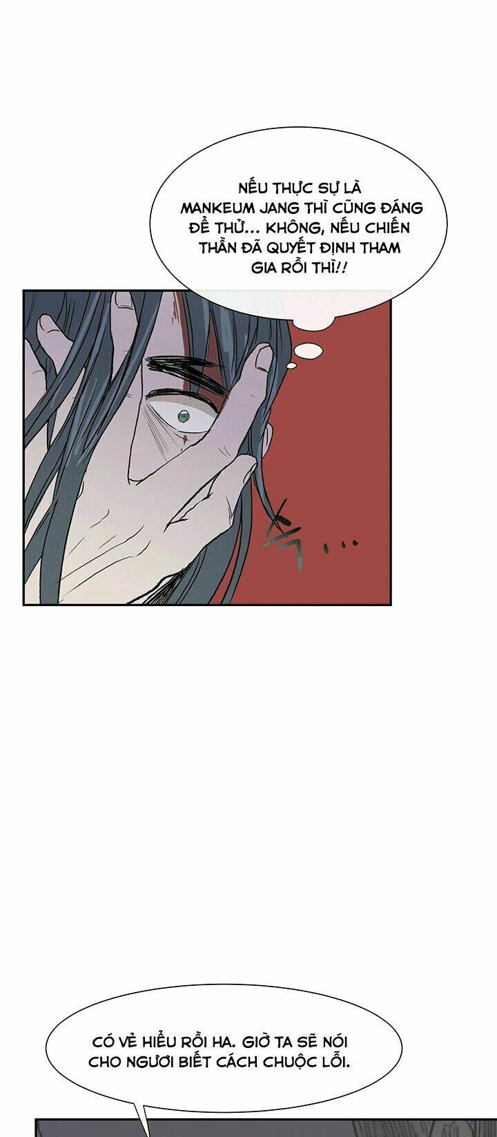 Học Sĩ Tái Sinh: Chapter 51