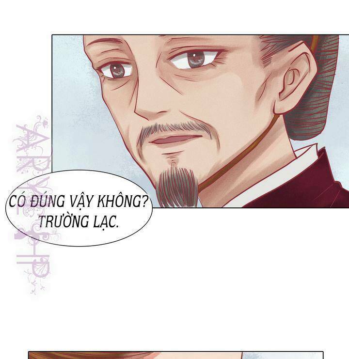 Cẩm Tú Vị Ương: Chapter 20