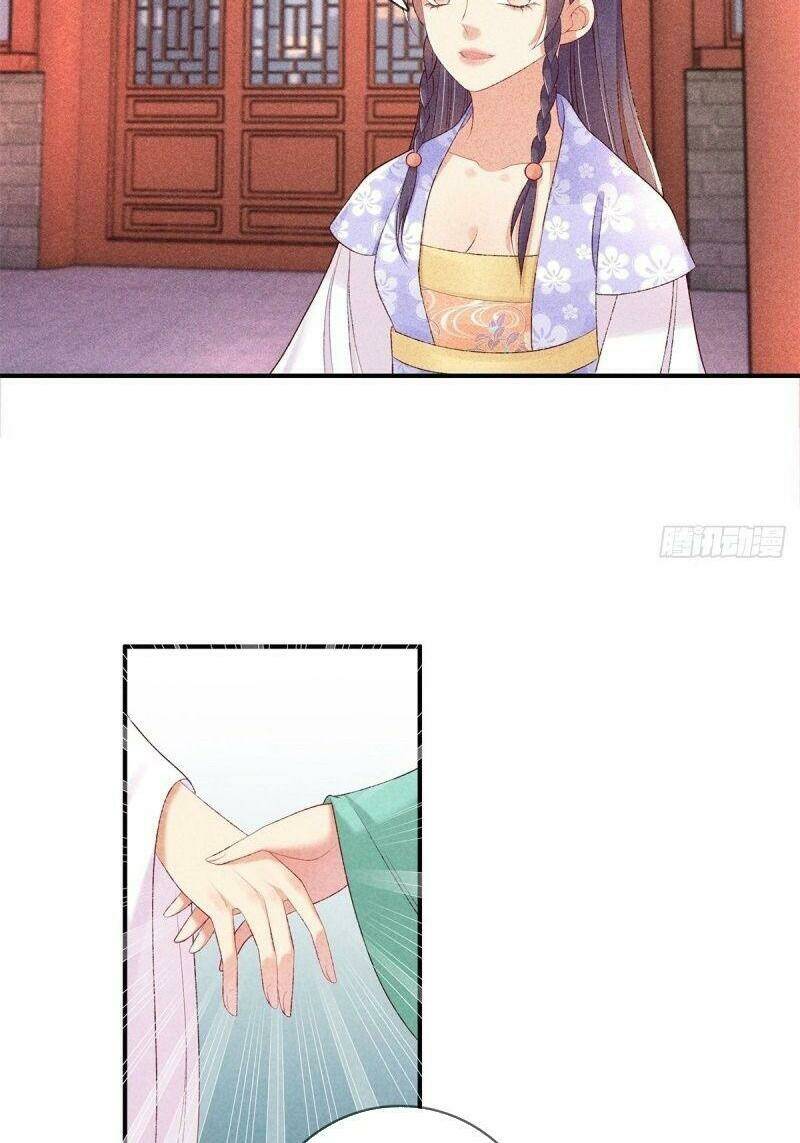 Trọng Sinh Chi Đích Nữ Bất Thiện: Chapter 57