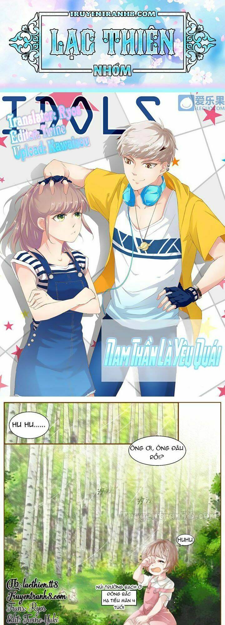 Nam Thần Là Quái Vật: Chapter 57