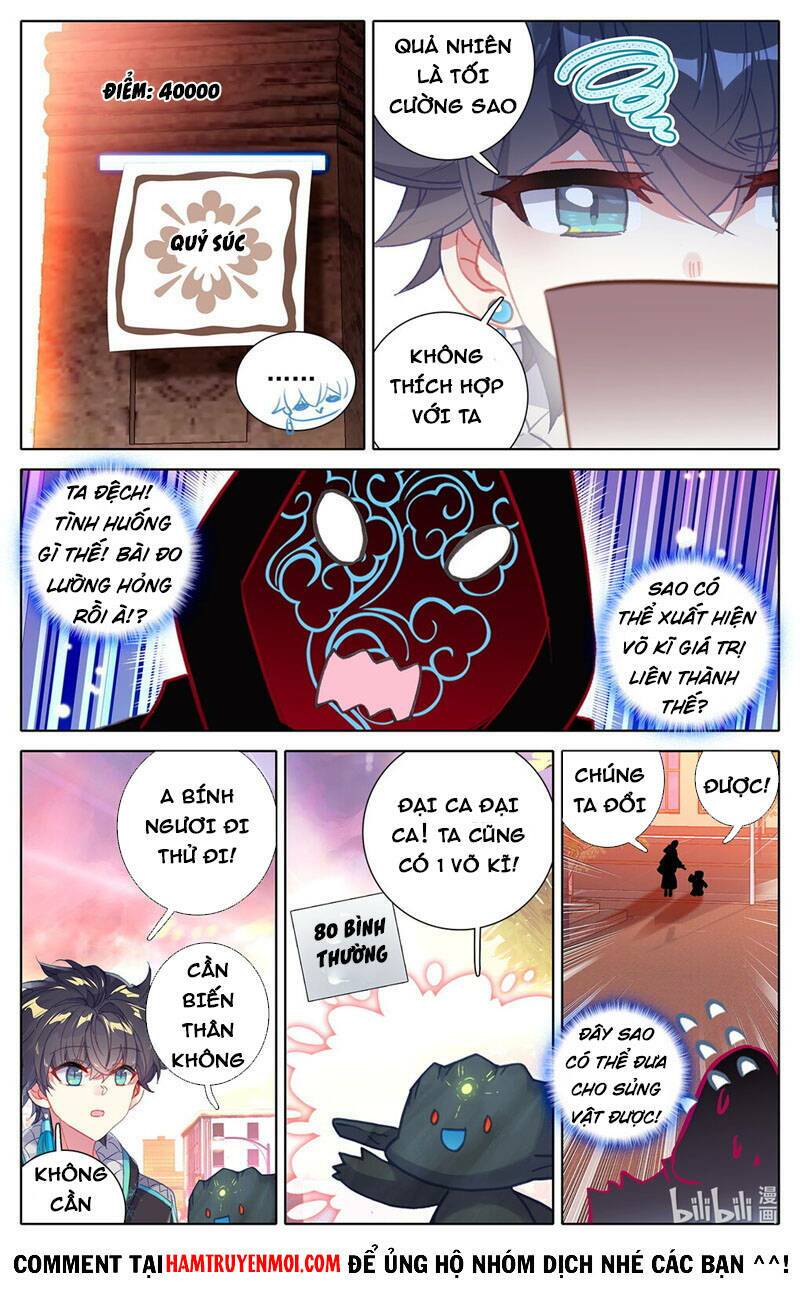 THƯỜNG DÂN MẠNH NHẤT HỌC VIỆN TU TIÊN: Chapter 39