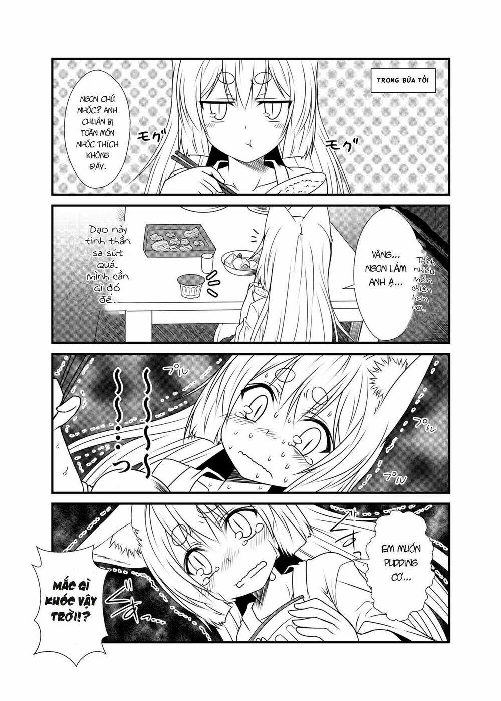 Kohaku Biyori: Chapter 2