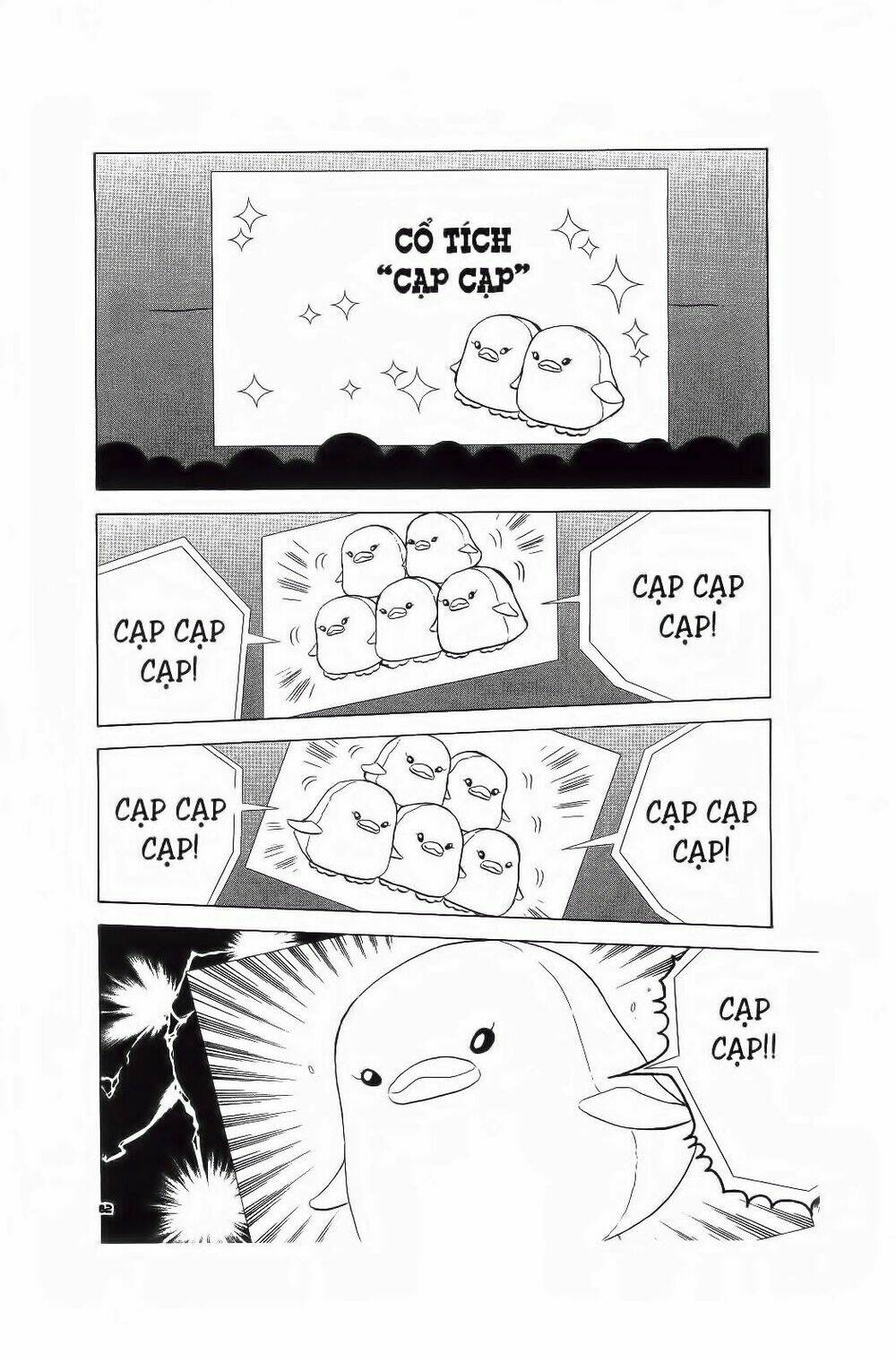 Chiếc Ly Kỳ Diệu: Chapter 63