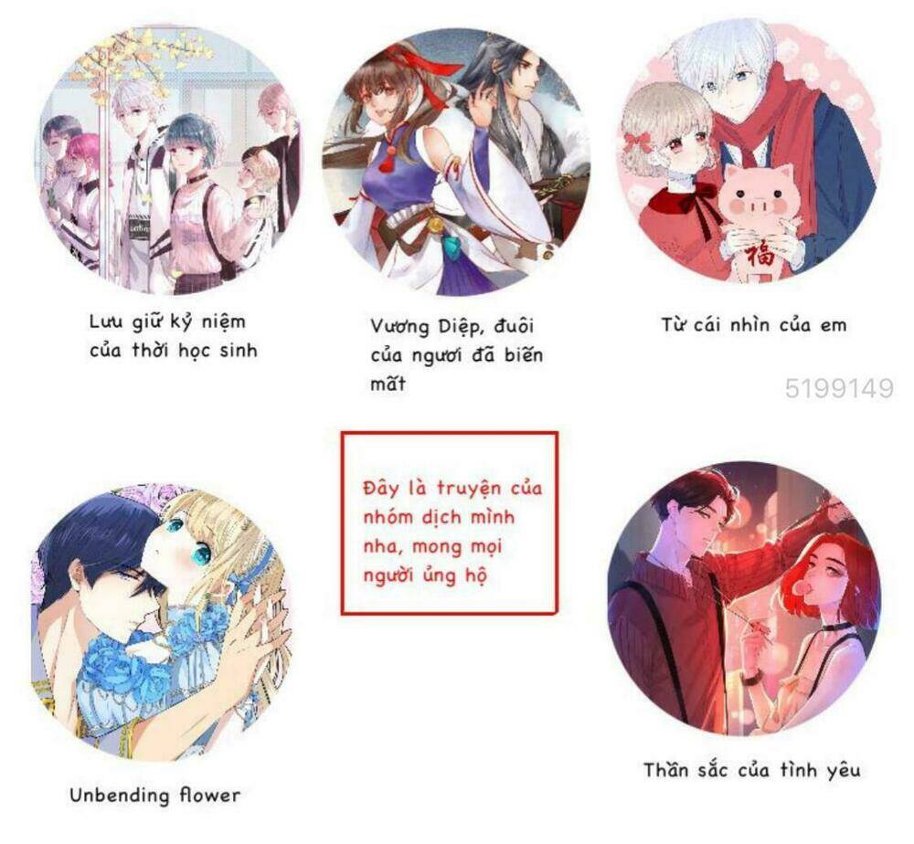 Từ Cái Nhìn Của Em: Chapter 17