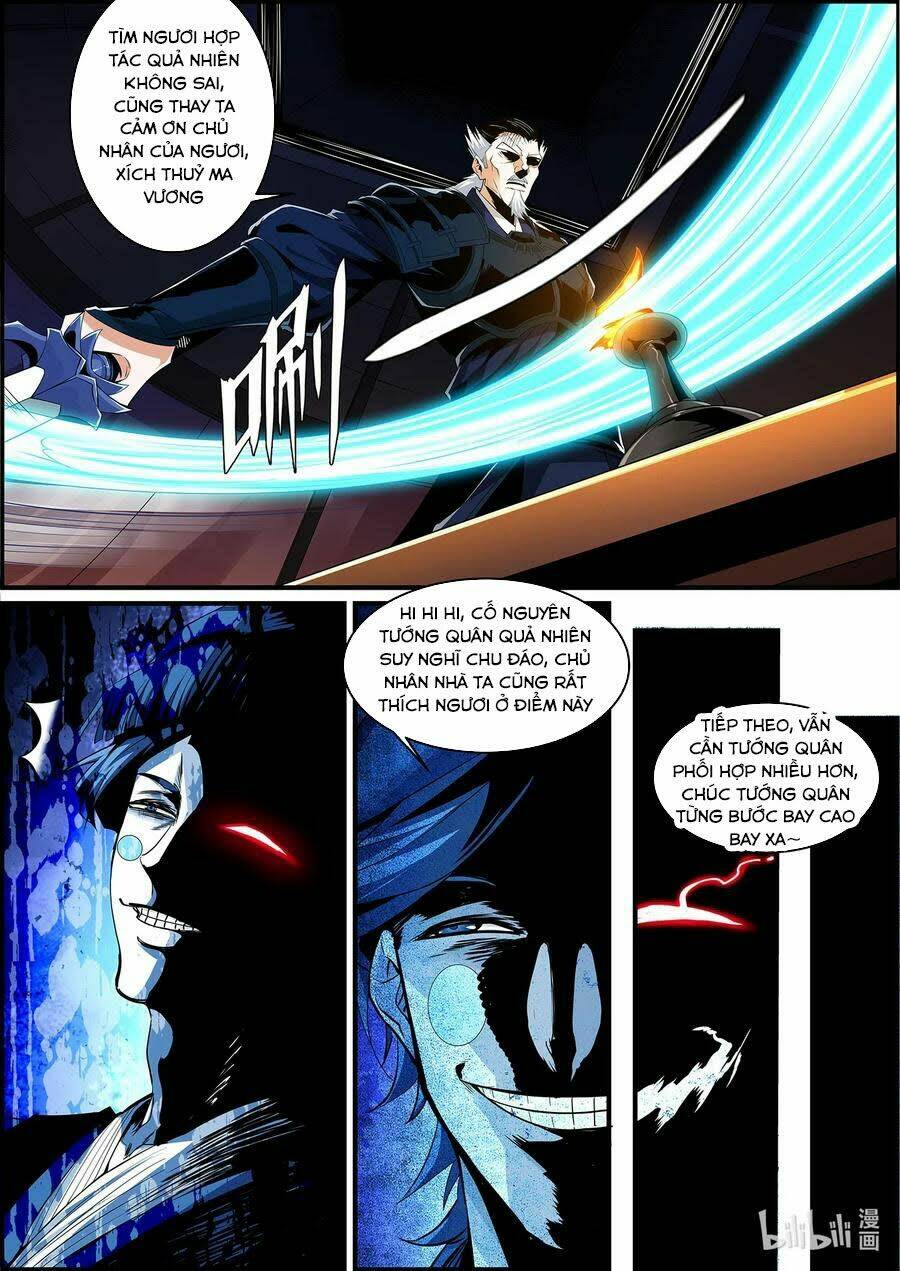 Cực Phẩm Tiên Hiệp Học Viện: Chapter 135