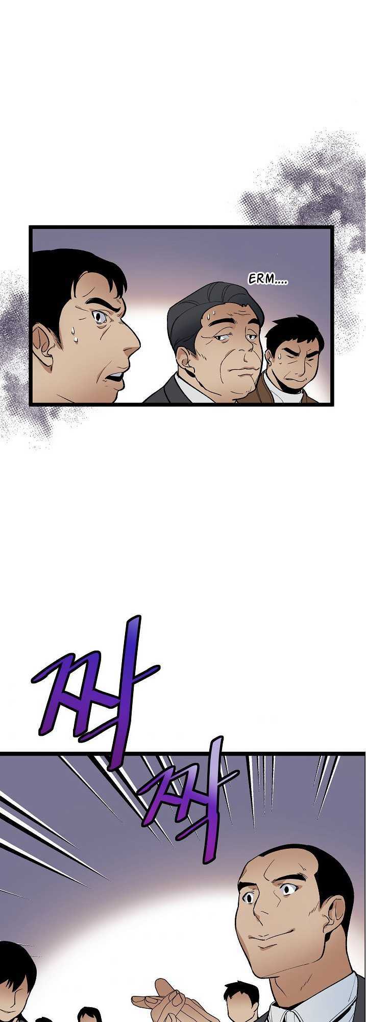 Dna Thiên Tài Đơn Độc: Chapter 17