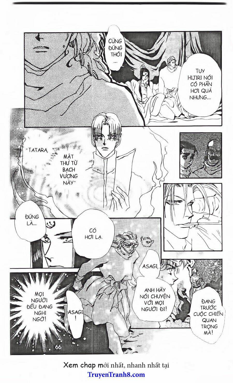 Đứa Con Số Phận: Chapter 75.1