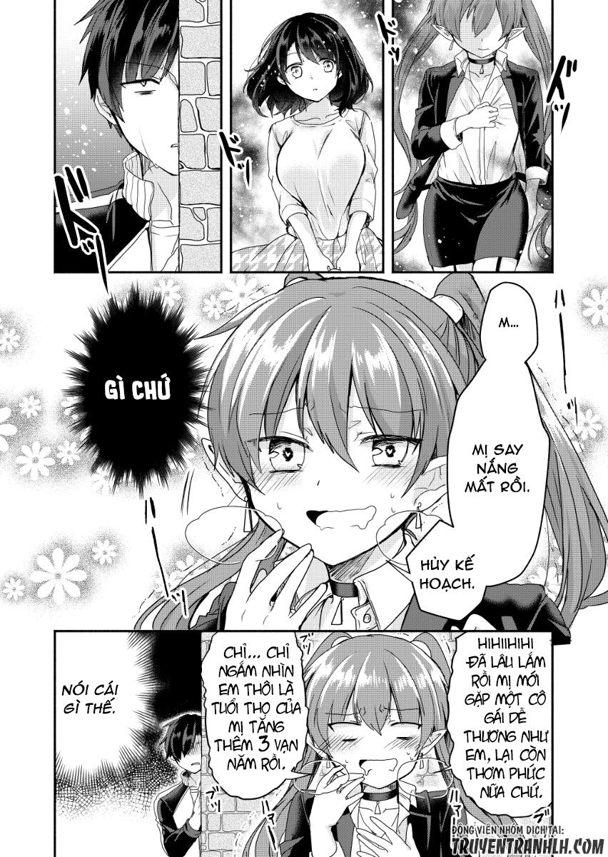 Rokujo Hitoxma: Chapter 1