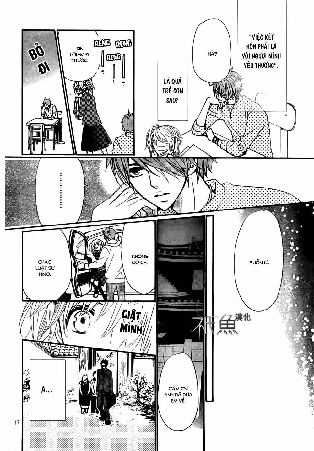 Megami No Libra: Chapter 9