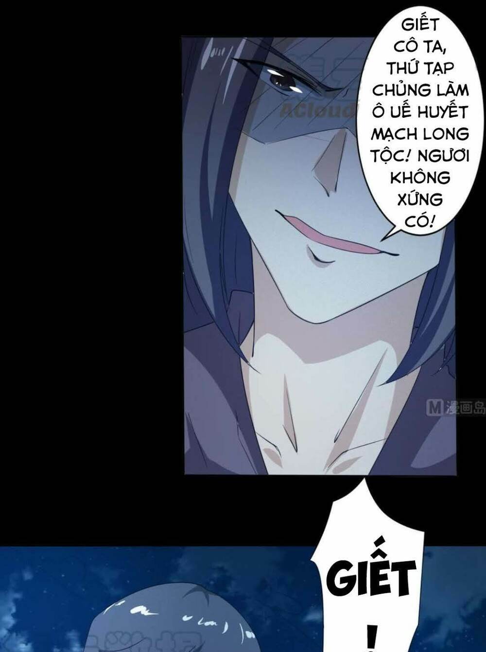 Tu Chân Giả Tại Dị Thế: Chapter 234