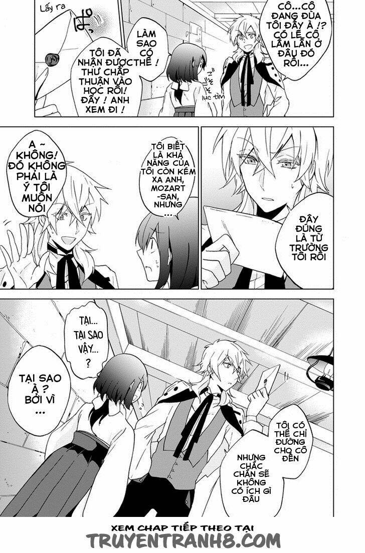 Classi9 (New): Chapter 1