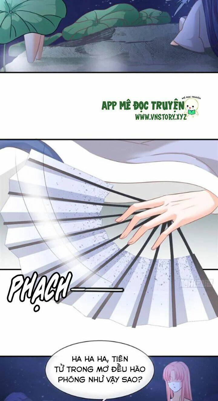 Cẩm Lý Thiếu Nữ Của Tôi: Chapter 68