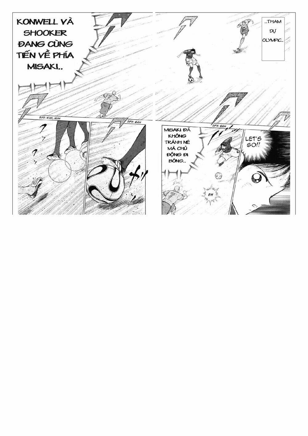 Captain Tsubasa: Golden 23: Chapter 104