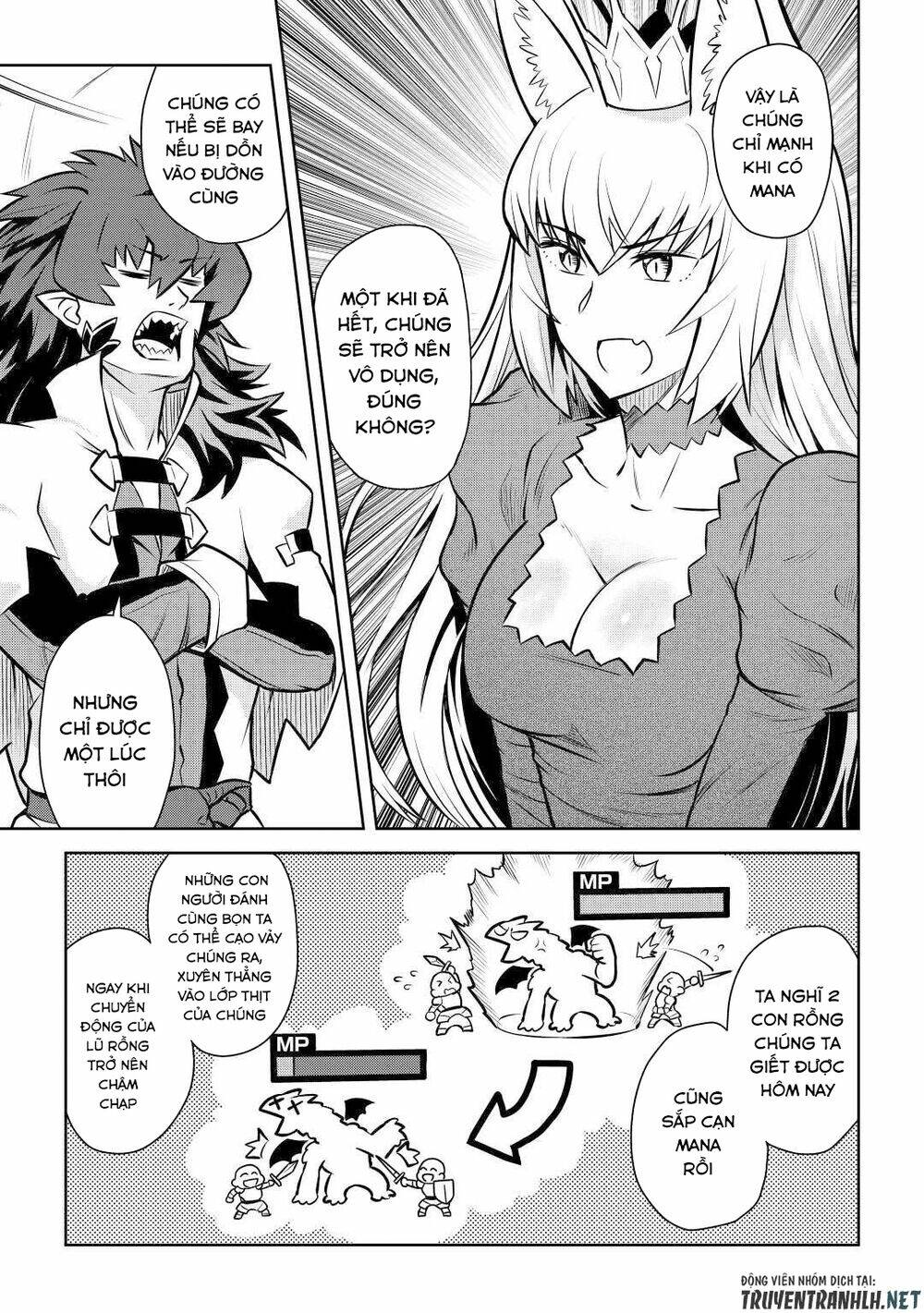 Toaru Ossan No Vrmmo Katsudouki: Chapter 59