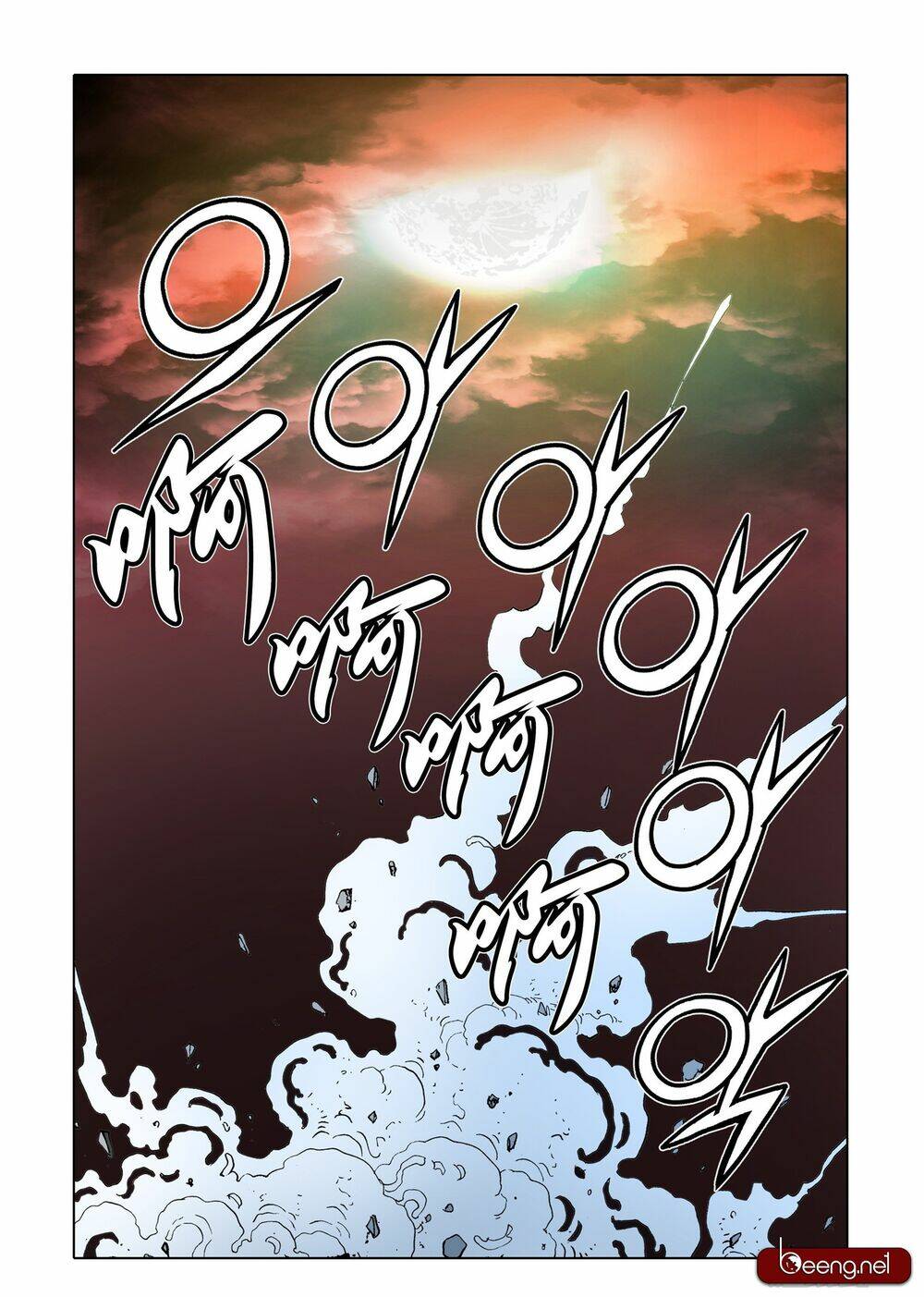 Nhật Tà Nguyệt Ma: Chapter 149