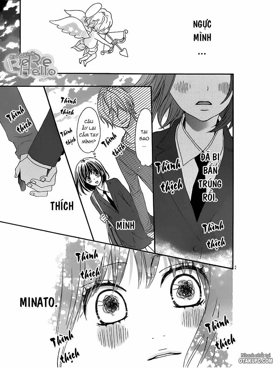 Rere Hello: Chapter 16