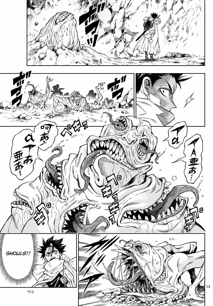 Marry Grave: Chapter 22