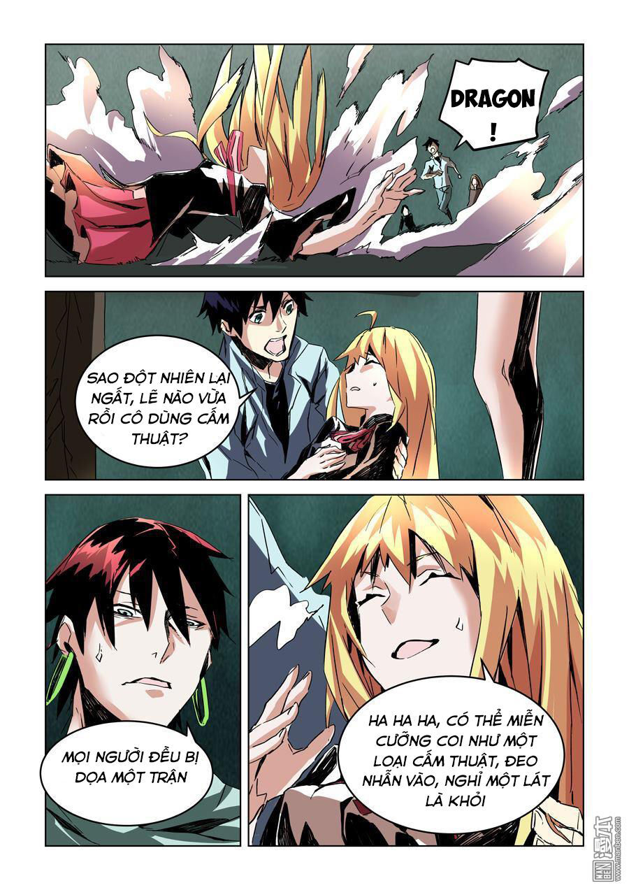 After Transformation, Mine And Her Wild Fantasy: Chapter 29