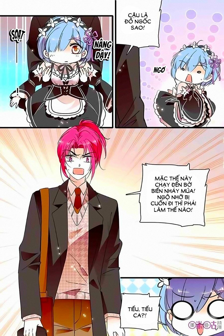 Thanh Ninh Chi Hạ: Chapter 220