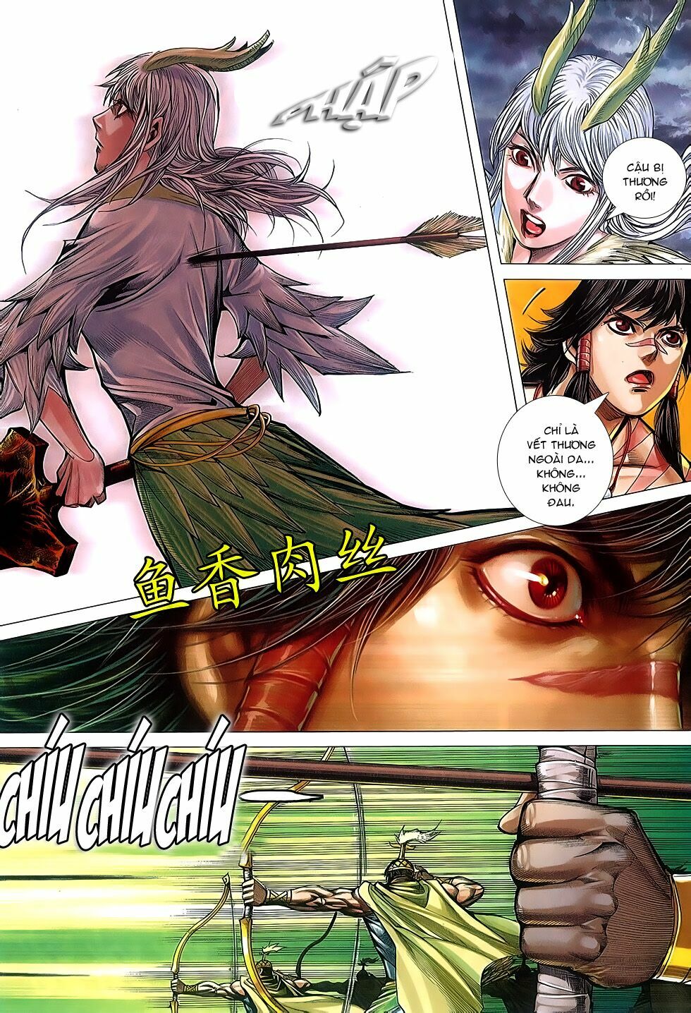Tây Du: Chapter 2: Long Vương Thần Tướng